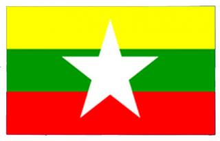 Vlajka Myanmar (Barma) o velikosti 90 x 150 cm