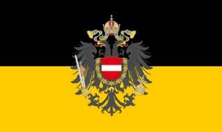 Vlajka Rakousko-Uhersko (císařství) 90 x 150 cm