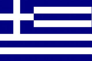 Vlajka Řecka o velikosti 90 x 150 cm
