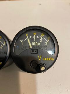 VA-440 voltampérmetr  VA-440 (BA-440)