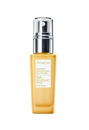 Avon Anew Vyhlazující pleťový olejový gel 30 ml