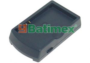 BATIMREX - Adaptér Asus MyPal P525 pro nabíječku ACMPE