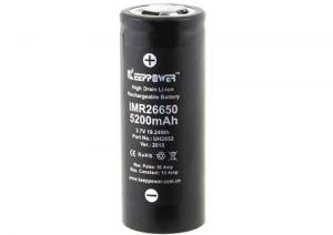 BATIMREX - Baterie chráněná 26650 KeepPower 5200mAh 15A