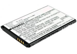 BATIMREX - Baterie LG Prada 3.0 BL-44JR 1200 mAh Li-Ion 3,7 V