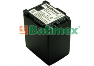 BATIMREX - Canon BP-827 2100 mAh 15,5 Wh Li-Ion 7,4 V