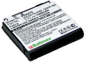 BATIMREX - HTC Magic 1340 mAh 5 Wh Li-Ion 3,7 V