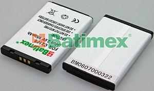 BATIMREX - LG C2100 / C3300 650mAh Li-Ion 3.6V