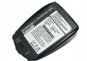 BATIMREX - LG KG220 700 mAh 2,6Wh Li-Ion 3,7 V