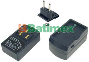 BATIMREX - Nabíječka Asus MyPal P525 ACMPE s výměnným adaptérem