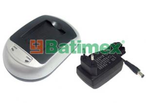 BATIMREX - Nabíječka Casio NP-70 AVMPXSE s výměnným adaptérem
