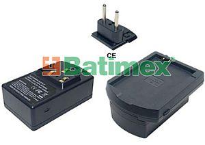 BATIMREX - Nabíječka HP iPAQ H6340 ACMPE s výměnným adaptérem