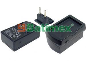 BATIMREX - Nabíječka HP iPAQ hw6515 ACMPE s výměnným adaptérem