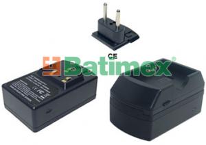 BATIMREX - Nabíječka Palm Treo 650 ACMPE s výměnným adaptérem