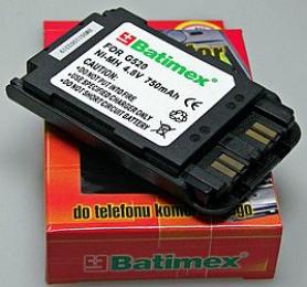BATIMREX - Panasonic G520 750mAh 3,6 Wh NiMH 4,8 V