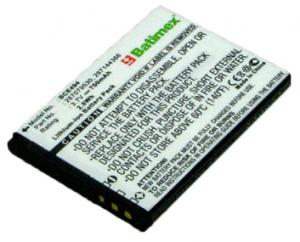 BATIMREX - Sagem MY501X 750 mAh 2,8 Wh Li-Ion 3,7 V