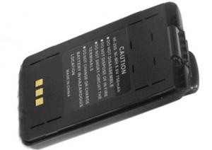 Icom BP-200 700 mAh 6,7 Wh NiMH 9,6 V