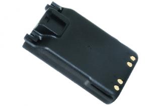 Icom BP-272 2000 mAh 14,8 Wh Li-Ion 7,4 V