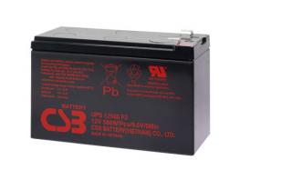 CSB 12V 9Ah UPS12580 F2