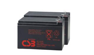 CSB GP12120 F2 12V 12Ah APC RBC6