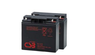 CSB GP12170 12V 17Ah APC RBC49