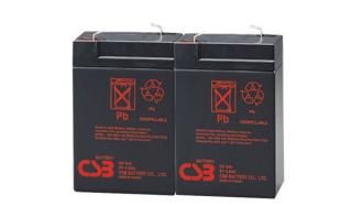 CSB GP645 6V 4,5Ah APC RBC1