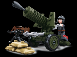 LEGO - kompatibilní, počet figurek/dílků: 1/76, ze sady WWII M38-B0678