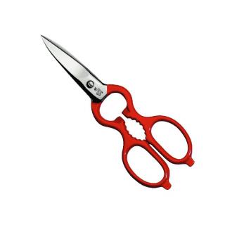 Zwilling nůžky víceúčelové 20 cm červené 43924-200