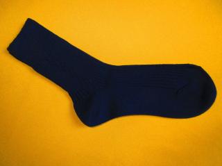 Bavlněné ponožky Bosik - 100% bavlna Barva: tmavěmodrá, Velikost: 19-20 (28-30)