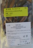 Lékořice uralská kořen - GAN CAO 100g (Zhi Gan Cao, Glycyrrhiza uralensis Fisch.)
