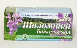 ŠIŠÁK BAJKALSKÝ extrakt 40tbl.| TML (extrakt z kořene rostliny Scutellaria baicalensis)