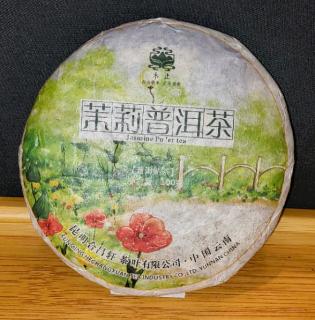 2019 Jasmínový puerh koláč černý 100g