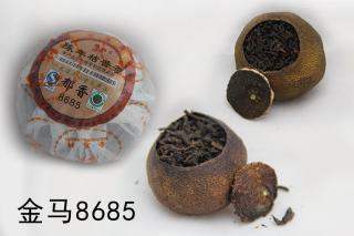Puerh ripe tea"Orange" cca. 32g (1ks) (1-letý, sypaný puerh v pomerančové slupce)