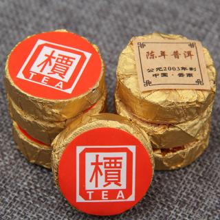 Solia 2003 Chen Xiang tmavý puerh Xiaotuo Golden Cake High Fragrance mini tuocha 8g