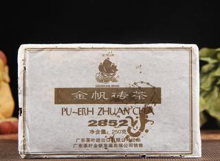 Solia 2006 Jinfan puer tea cihla 250g