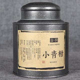 Solia 2008 Xiaoqinggan Fosilní Puer čaj v doze 250g