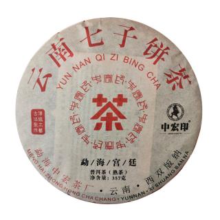 Solia 2010 Bulangshan Menghai Gongyang Qizibing Palace puerh černý koláč 357g