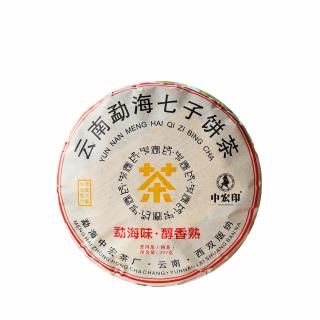 Solia 2012 Bulangshan Menghai puerh černý koláč 357g