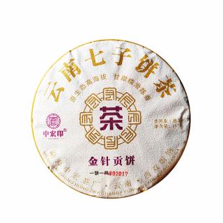 Solia 2012 Yinji Yiwu Brown mountain ripe puer cake 357g