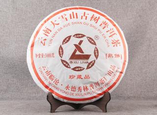 Solia 2013 Yunnan big snow mountain puer koláč 3000g