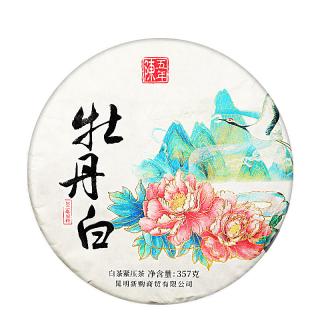 Solia 2016 Xinyi Hao Yunnan Jinggu Big White Bud puerh bílý koláč 357g