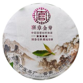 Solia 2017 Laobanzhang Jinya Tribute tmavý puerh koláč 357g