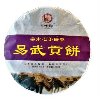Solia 2017 Yiwu Zhengyou zlatý pupen puerh tmavý koláč 357g