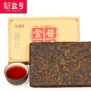 Solia Puerh 2015 Yunnan Menghai puer čaj brick cihla 250g