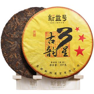 Solia Puerh Puer 2017 Xinyi No. 3 Star Ancient Rhyme 357g