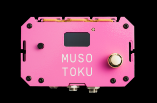 MUSOTOKU napájecí zdroj růžový Special Edition