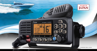 Icom Marine IC-M330GE LODNÍ VYSÍLAČKA VHF GPS