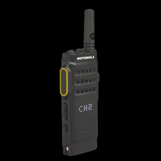 Motorola SL1600 VHF VYSÍLAČKY DIGITAL  ANALOG MDH88JCP9JA2AN Volba NABÍJEČE: BEZ NABÍJEČE
