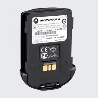 PMNN4461 Náhradní baterie pro Motorola bezdrátový Bluetooth RSM