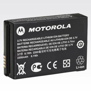 PMNN4468B Baterie Li-ion 2300mAh pro Motorola SL1600, SL2600, SL4000, EVX