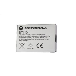 PMNN4578 Baterie Li-ion 2500mAh pro Motorola TLK100